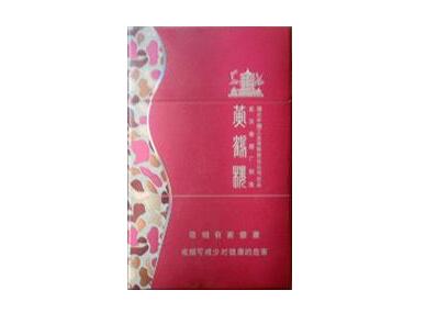 云霄香烟的包装纸是什么样的