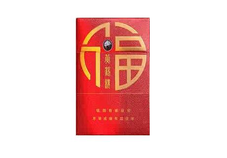 7元散花香烟价格