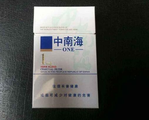 云霄香烟历史讲解