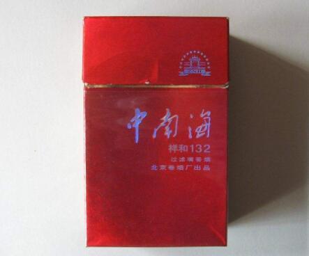 金橘香烟爆珠哪里的