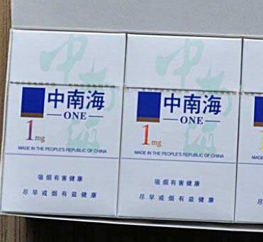 进口香烟怎么清关