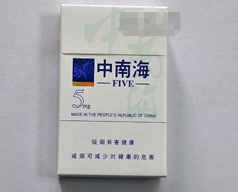 快讯提示！越南代工中国烟多少钱一包“顾此失彼”