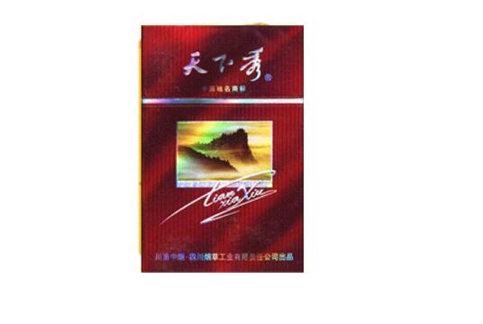 免税华西村香烟多少钱一包