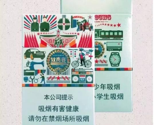 正品黄山香烟批发渠道