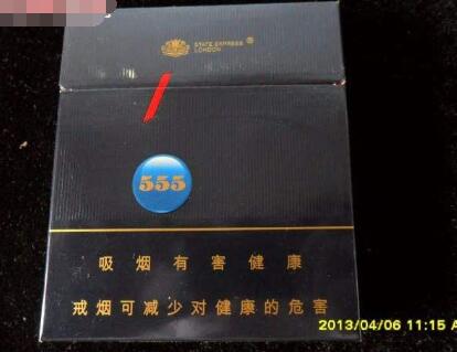 国外烟斗工作室叫什么
