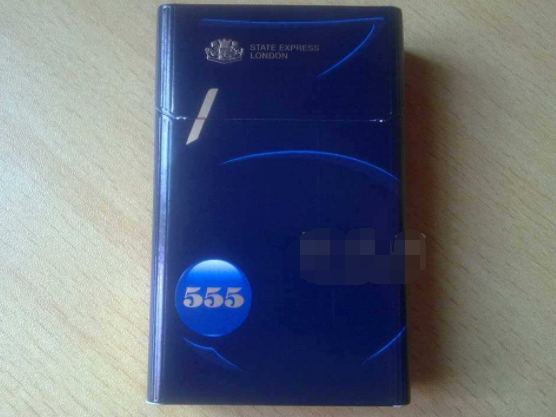 黄山香烟爆珠款50元