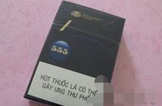 正品五一香烟总仓