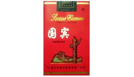 好吸的双爆珠香烟品牌