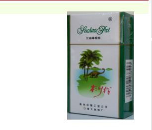 黄熊猫香烟细支爆珠