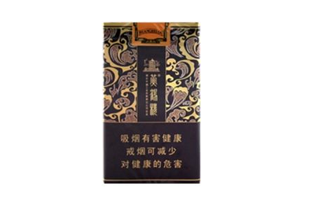 6元黄果树香烟价格