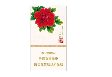 越南代工喜万年香烟多少钱一盒