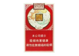 热点聚焦！外烟越代云霄总仓微信货源“一寸丹心”