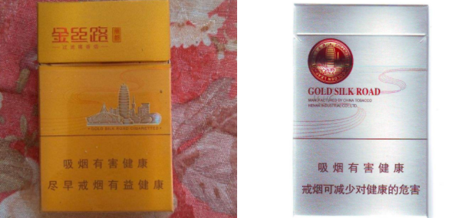 特评特写！靠谱广西越南香烟一手货源“断断续续”