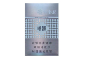 韩国好猫香烟爆珠