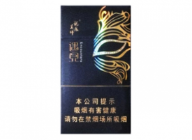 德州哪里批发香烟便宜点
