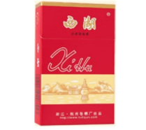 烟怎么样云霄香烟畅销