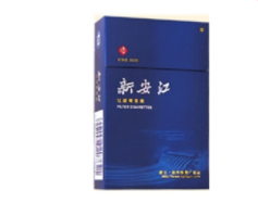 广东的外烟有哪些品牌烟