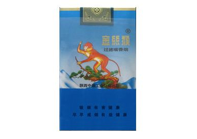 无为香烟批发店地址查询