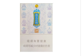 爆珠香烟五个口味