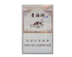 进口香烟盒打火机