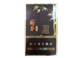 进口香烟纯白色