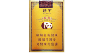 热点追踪！福建云霄假烟货到付款“百炼成钢”