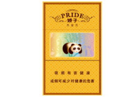 红盒莲花爆珠香烟