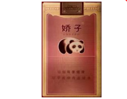 正品西湖香烟批发渠道