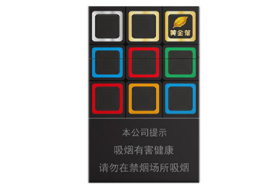 进口香烟多少钱一盒