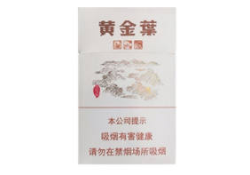 7元南方香烟批发
