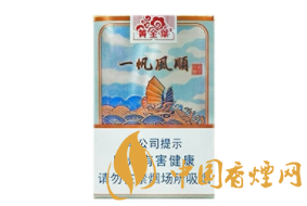 德州香烟批发