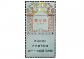 漳州云霄香烟哪里有
