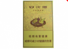 焦点透视！云霄香烟一手货源2022：云霄一手货源总仓“心猿意马”