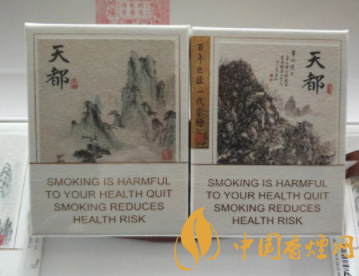 牟平香烟批发
