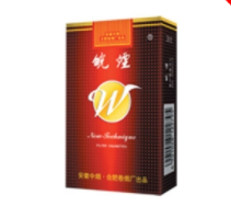 越代阿诗玛香烟厂家