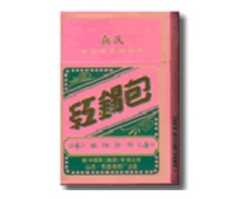 澳大利亚进口香烟品牌