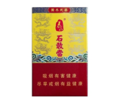 进口香烟哪几种好吸点