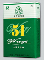 德国进口香烟牌子