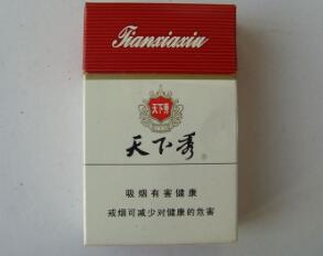 便宜金圣香烟多少钱