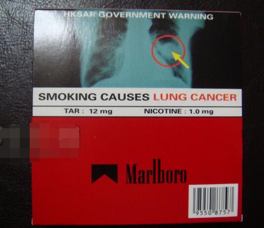 福州台江区卖外烟电话