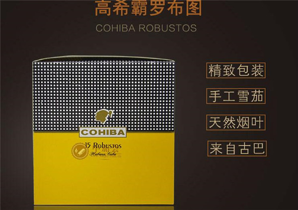 中国外烟专卖店有哪些