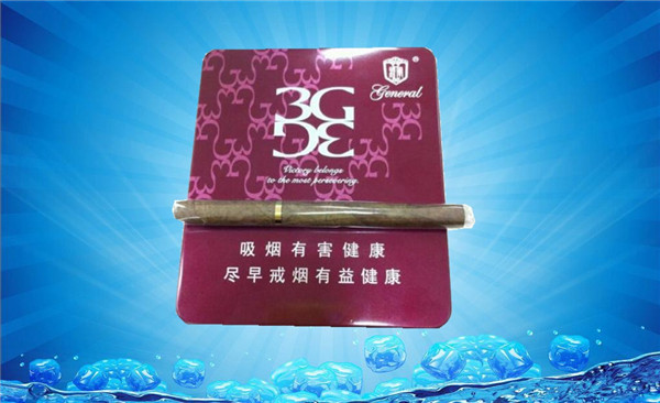 香烟细支薄荷爆珠