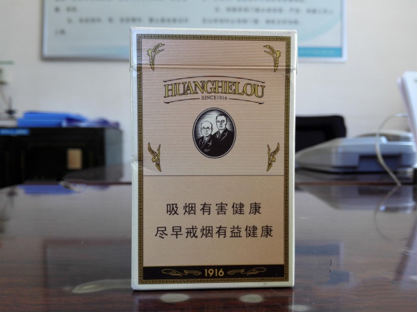 重要提醒！一手香烟批发货源厂家“人迹罕至”