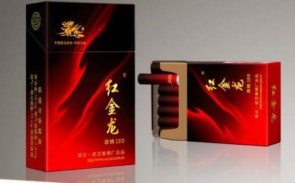 正品渡江香烟批发