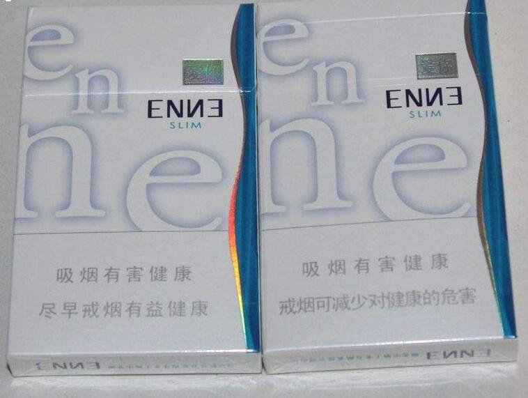 保山高仿香烟批发