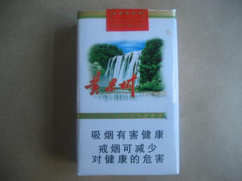 重点通报！中华1951细烟多少钱“猴年马月”