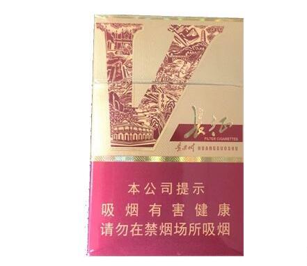 外烟厂怎么做批发商