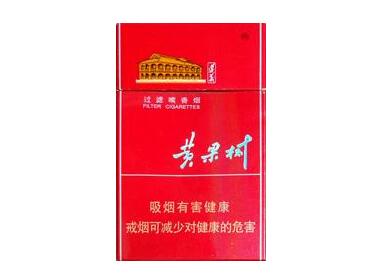 香烟批发双鸭山
