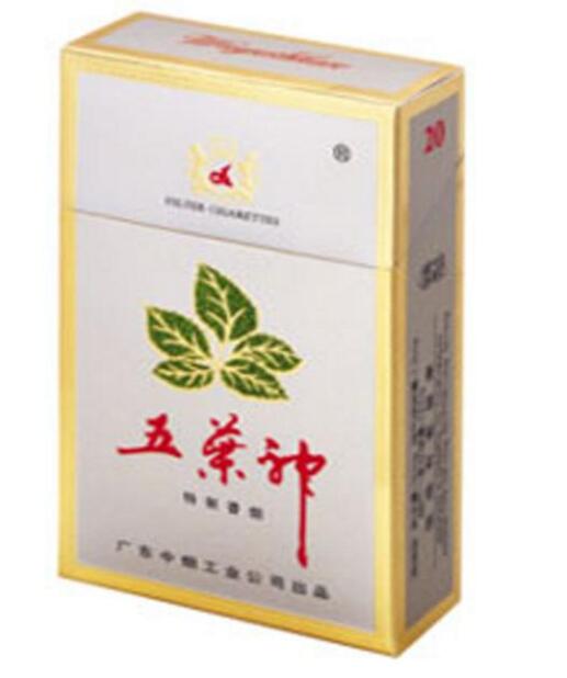 正品沈阳香烟一手货源