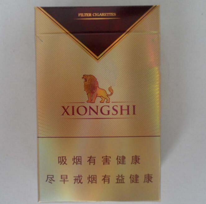 云霄香烟什么梗